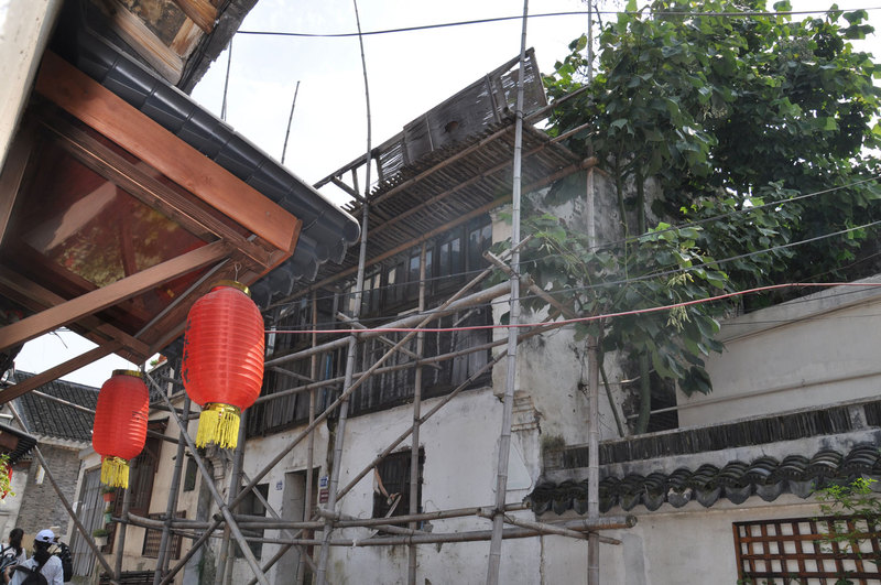 南前街民居修缮保护工程设计方案